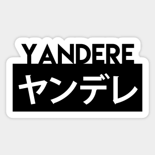 Yandere Sticker